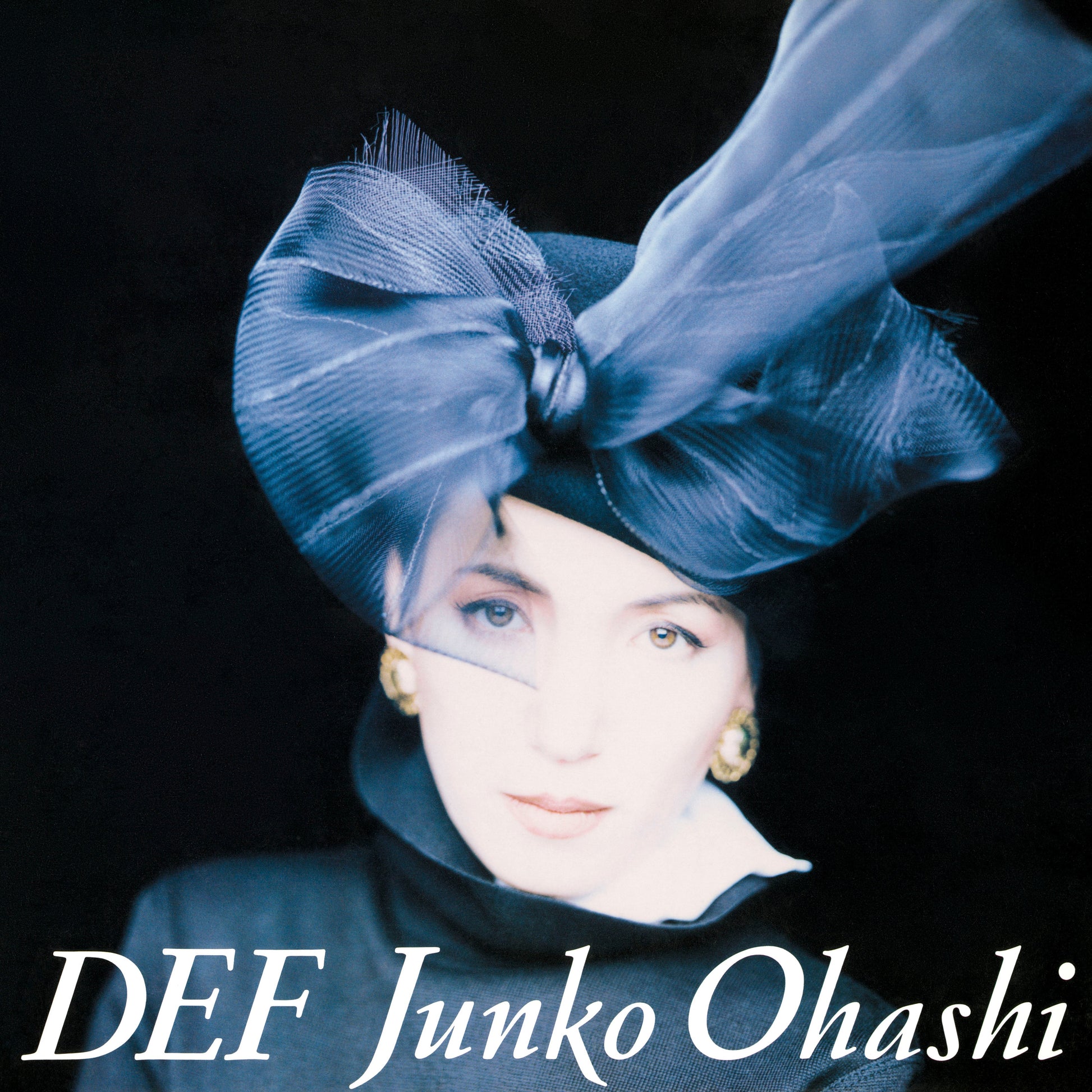 Def [Vinyl] Vinyl Record