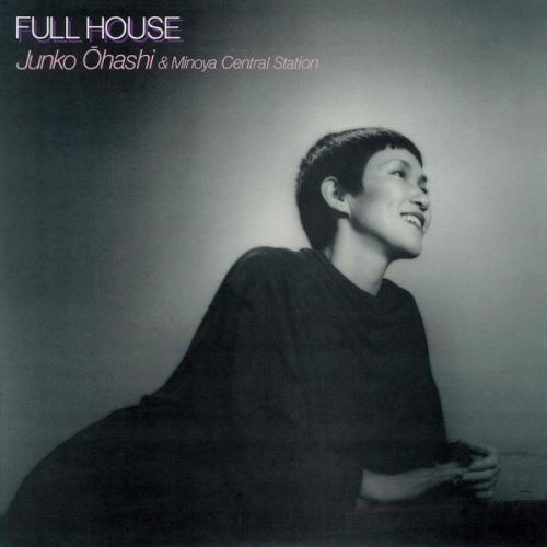 Full House Vinyl Record