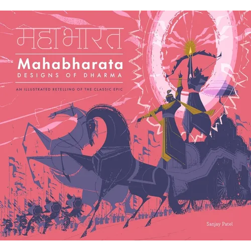 Mahabharata: Designs of Dharma