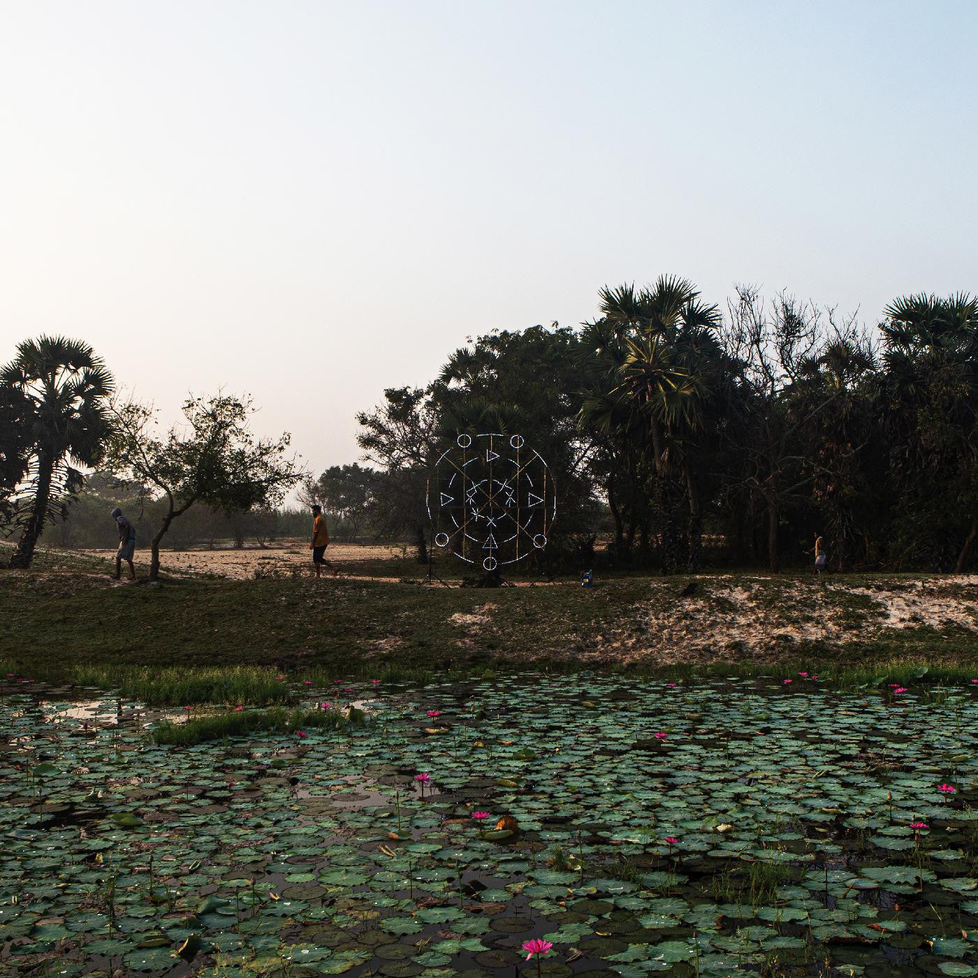 Sarathy Korwar - KALAK (IEX, Green) [Vinyl] Vinyl Record