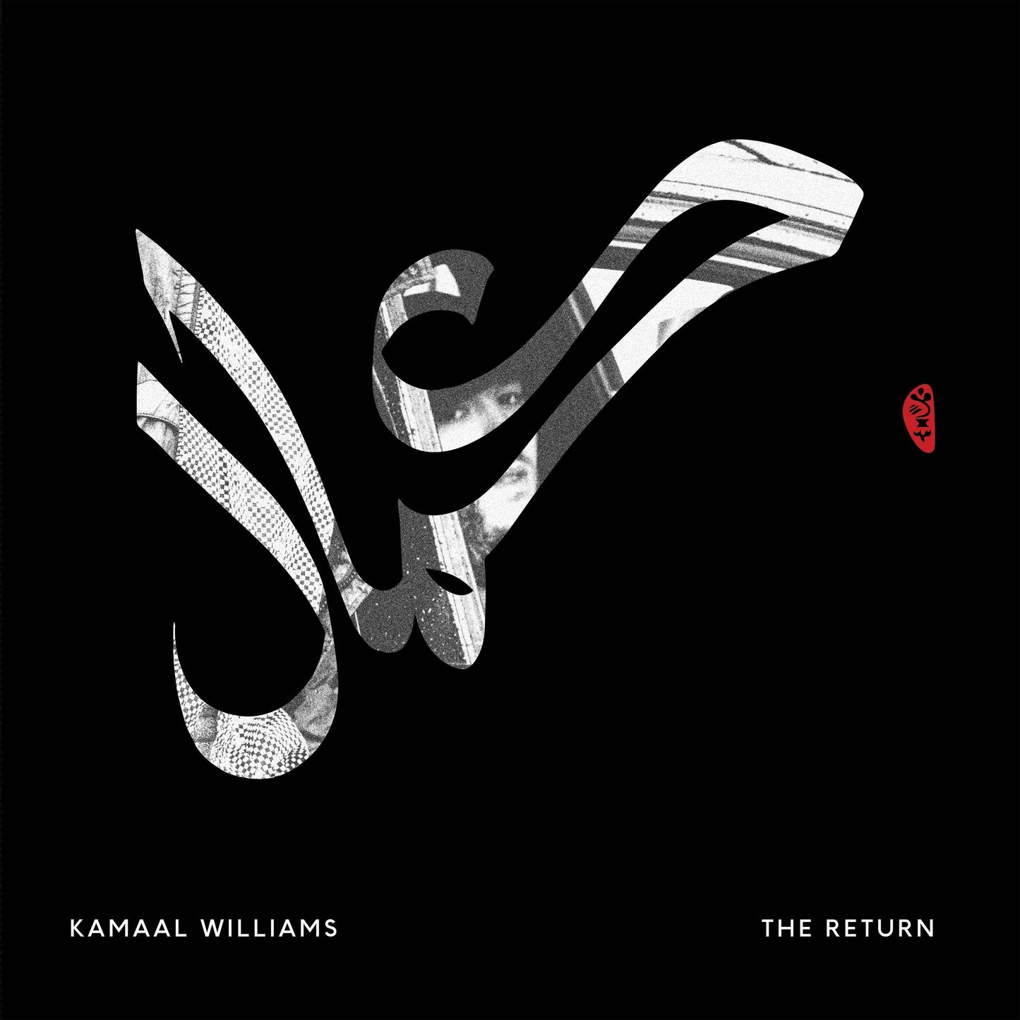Kamaal Williams - The Return [Vinyl] Vinyl Record