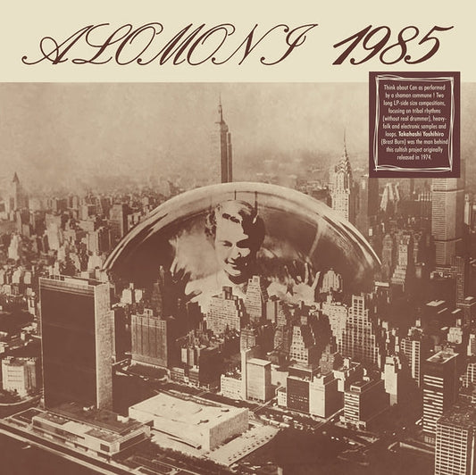 Alomoni 1985 Vinyl Record