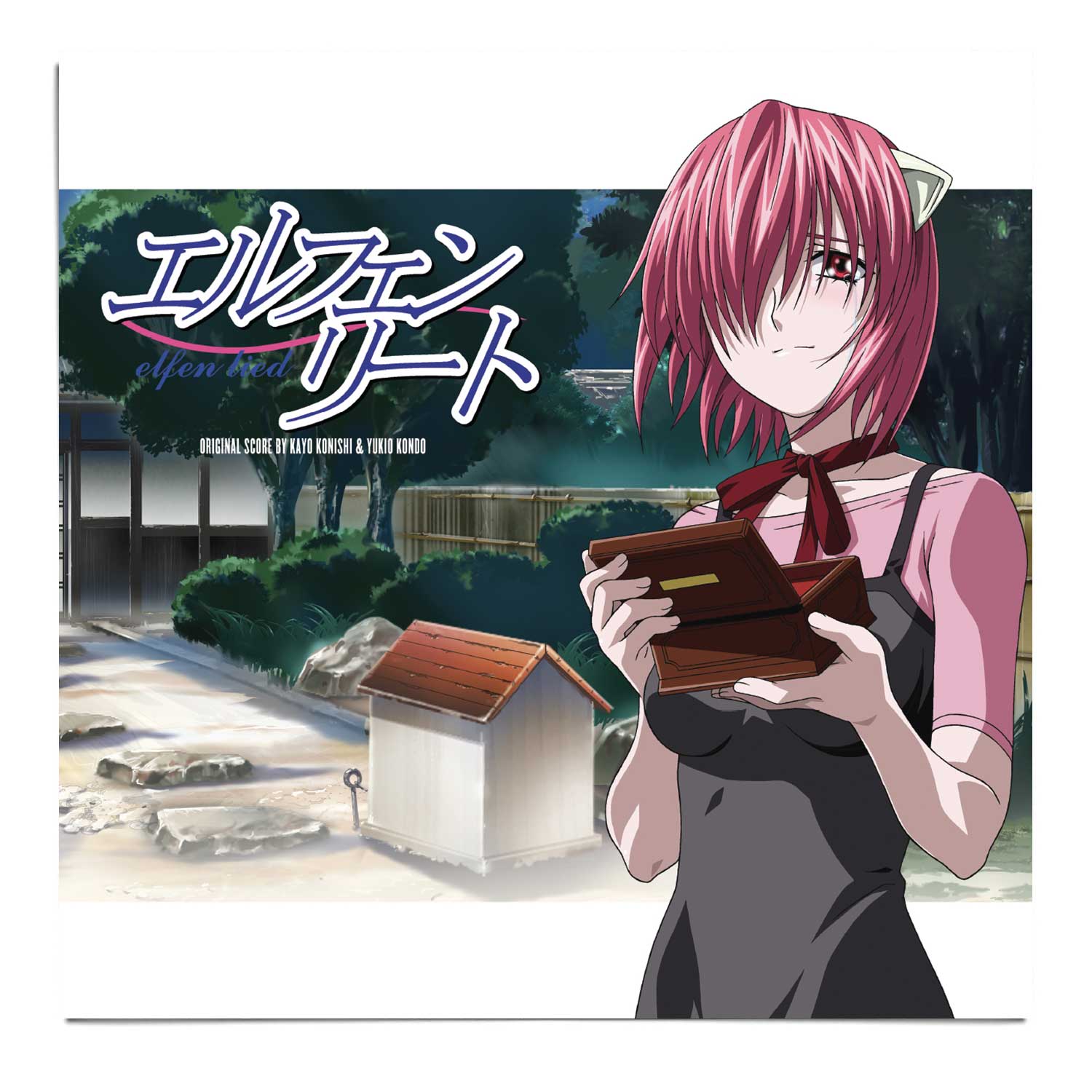 Elfen Lied [Vinyl] Vinyl Record