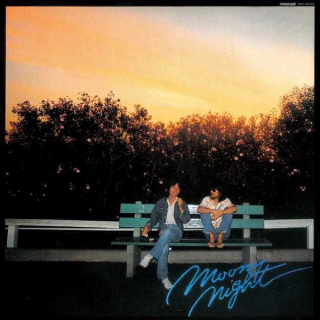 Moony Night Vinyl Record