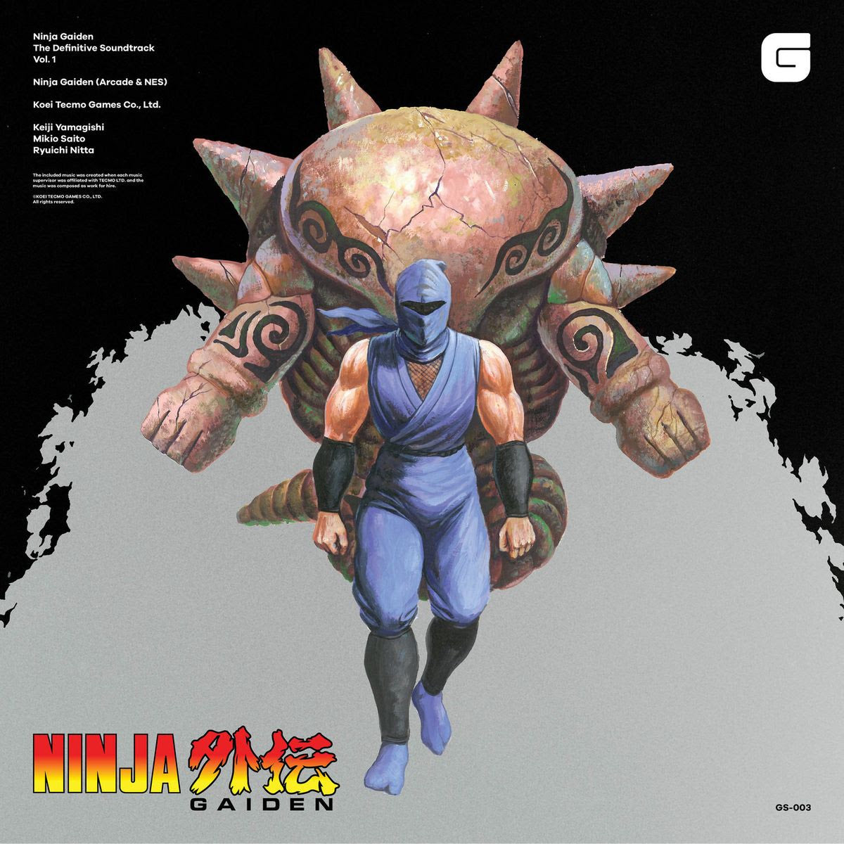 Ninja Gaiden - The Definitive Soundtrack - Volume 1 Vinyl Record