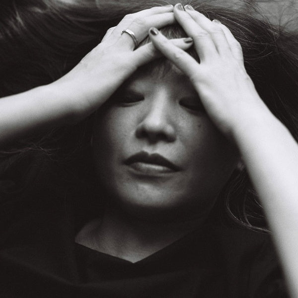 KEIKO HIGUCHI - Vertical Language [Vinyl] Vinyl Record
