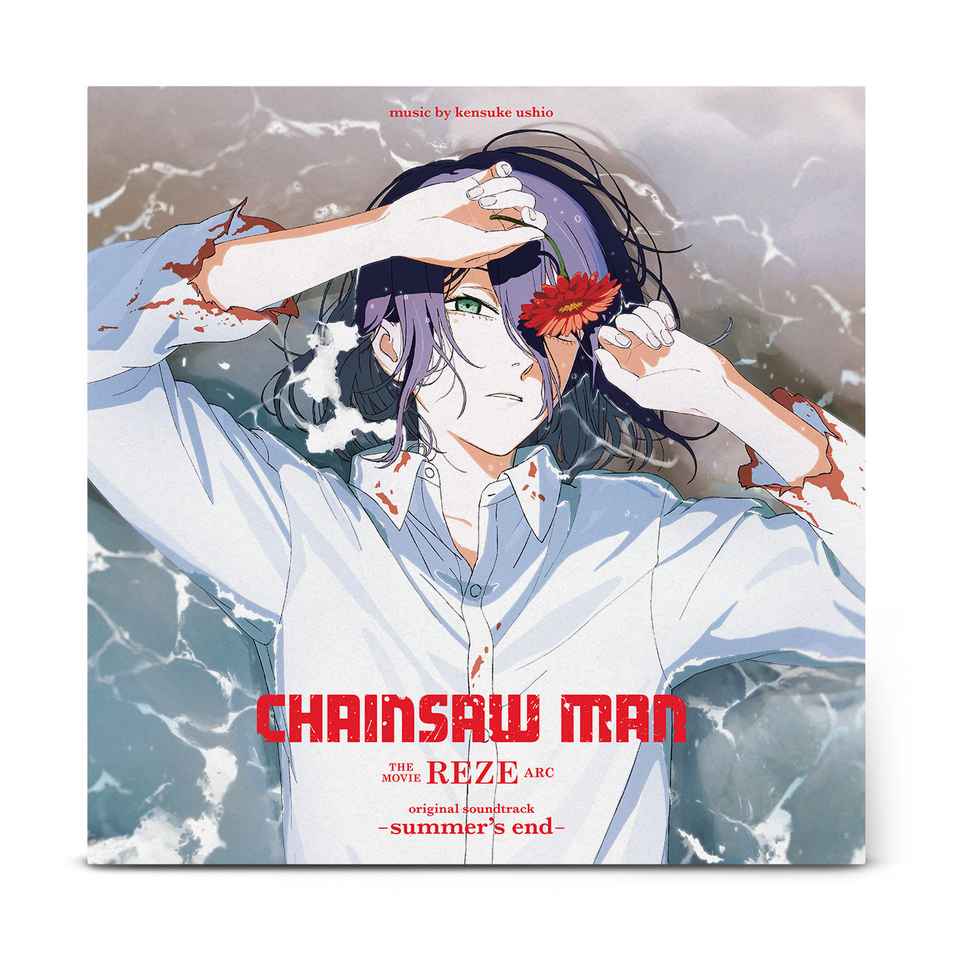 PRE-ORDER kensuke ushio - Chainsaw Man The Movie: Reze Arc Original Soundtrack -Summer'S End [Grape Purple Vinyl] [Vinyl] Vinyl Record
