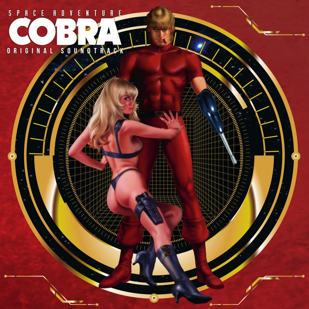 Space Adventure Cobra (Original Soundtrack) Vinyl Record