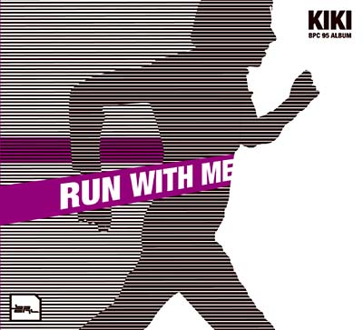 Run With Me  Music CD