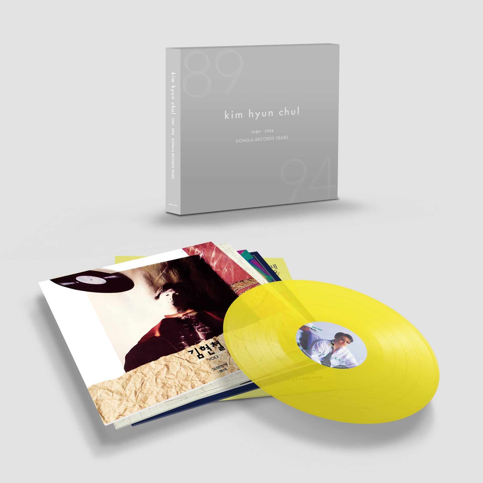 Dong-A Records Years: 1989~1994 Vinyl Record