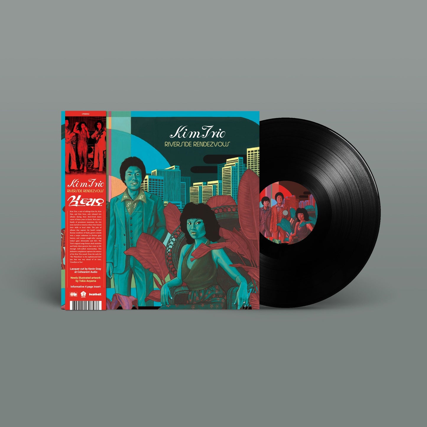 Riverside Rendezvous: 12 Hits Vinyl Record