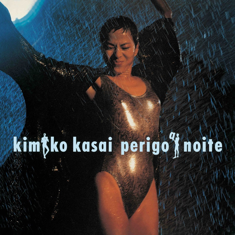 Perigo A Inoite [Vinyl] Vinyl Record