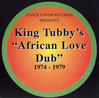 African Love Dub 1974-1979 Vinyl Record