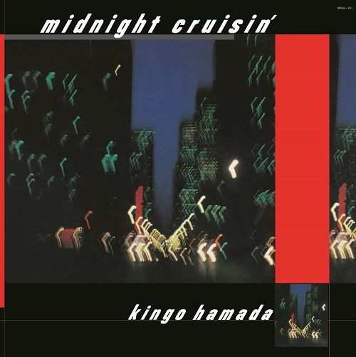 Midnight Cruisin' [Vinyl] Vinyl Record