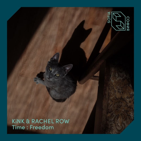 Time: Freedom Vinyl Record