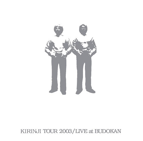 Kirinji Tour 2003 / Live At Budokan Vinyl Record