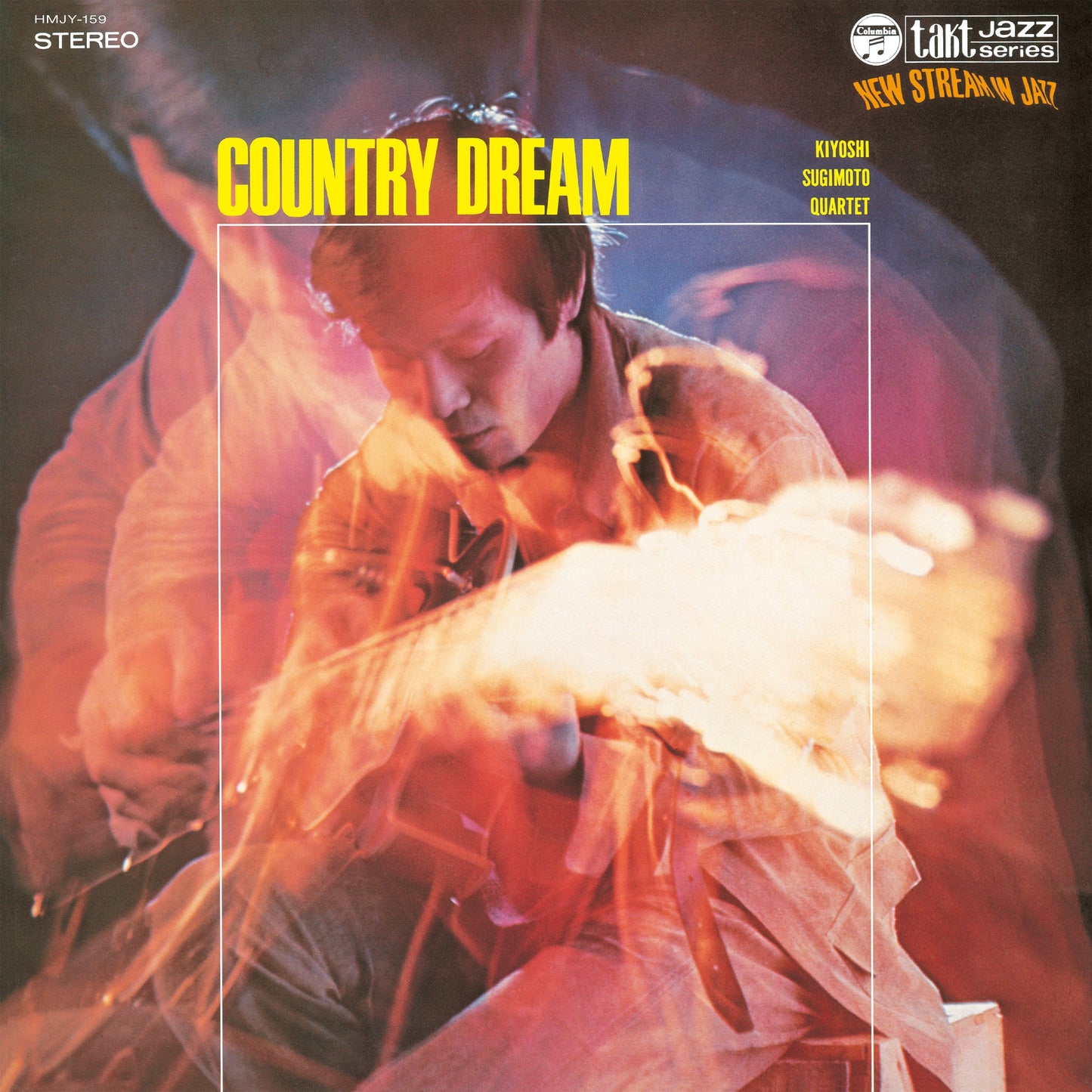 Country Dream [Vinyl] Vinyl Record