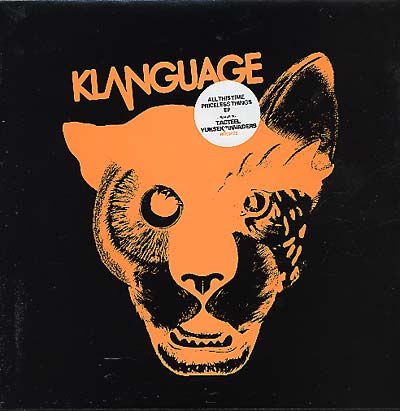 All This Time/Priceless Things EP Vinyl Record