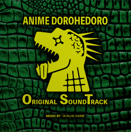 Anime Dorohedoro Vinyl Record
