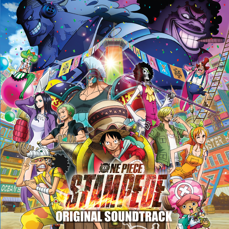 One Piece: Stampede (Original Soundtrack) [Vinyl] Vinyl Record
