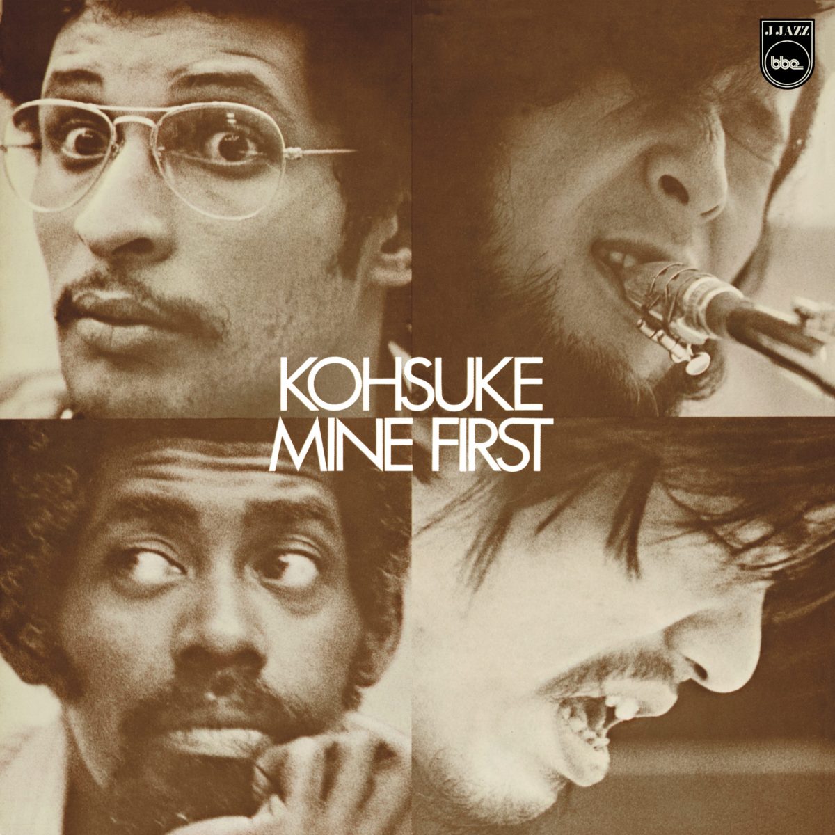 First [Vinyl] Vinyl Record
