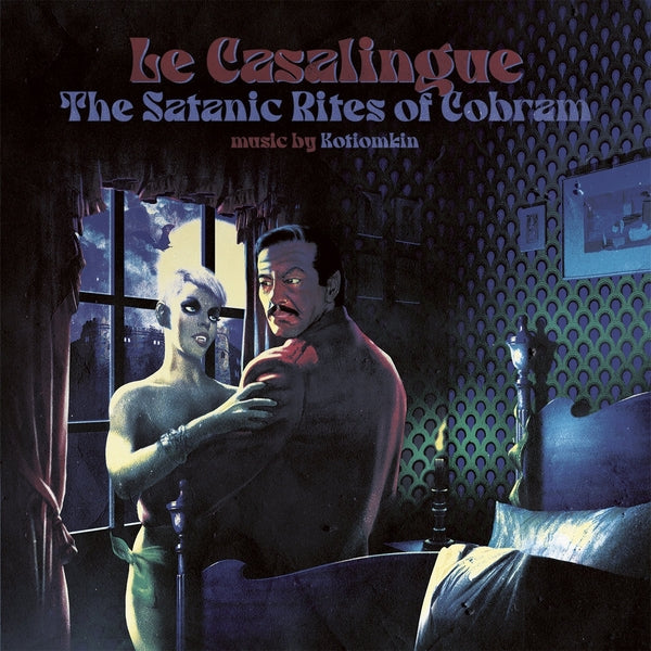 KOTIOMKIN - Le Casalingue: The Satanic Rites of Cobram (Quad Color Vinyl) Vinyl Record