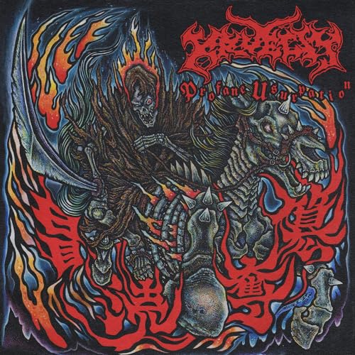 Profane Usurpation Vinyl Record