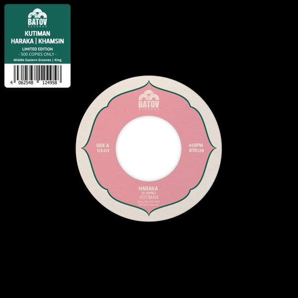 KUTIMAN - Haraka/Khamsin [7"] [Vinyl] Vinyl Record