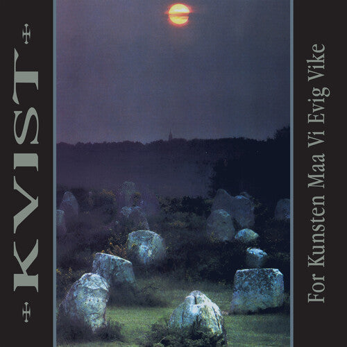 For Kunsten Maa Vi Evig Vike (30Th Anniversary) [Marble Vinyl] [Vinyl] Vinyl Record