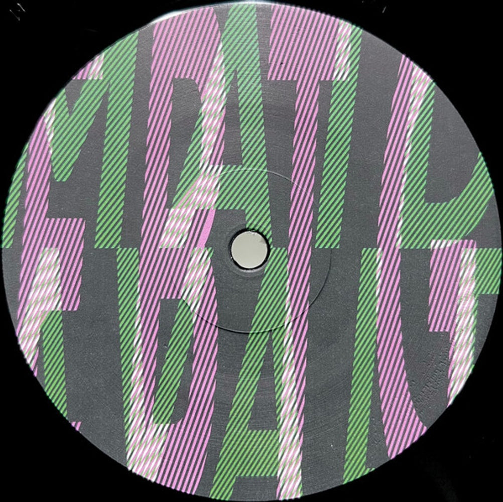 Everything But The Girl – At Maida Vale (EP) [Record Store Day] (LP Vinyl) Vinyl Record