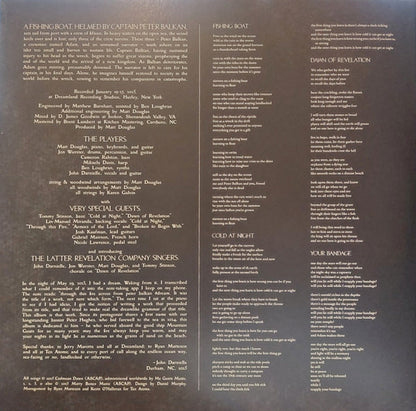 The Mountain Goats – Through This Fire Across from Peter Balkan (2-LP Vinyl) Vinyl Record