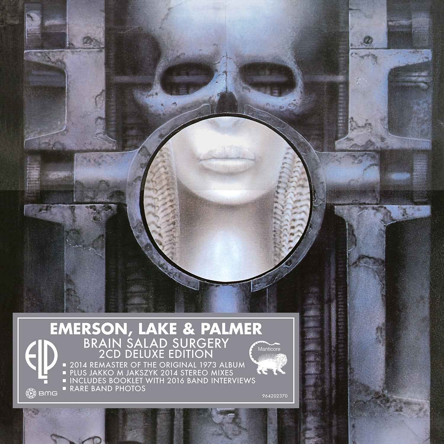 Lake & Palmer Emerson - Brain Salad Surgery (Deluxe Edition) [2CD] [CD] Music CD
