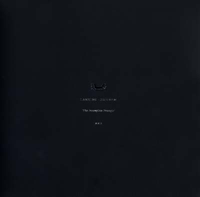 LANSING-DREIDEN - The Incomplete Triangle Vinyl Record