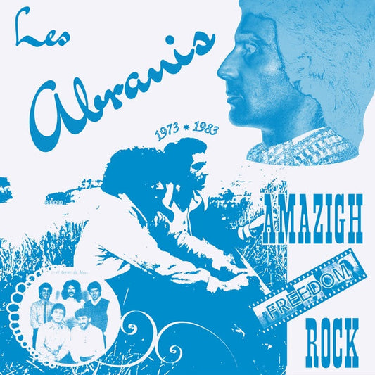 Amazigh Freedom Rock 1973-1983 Music CD