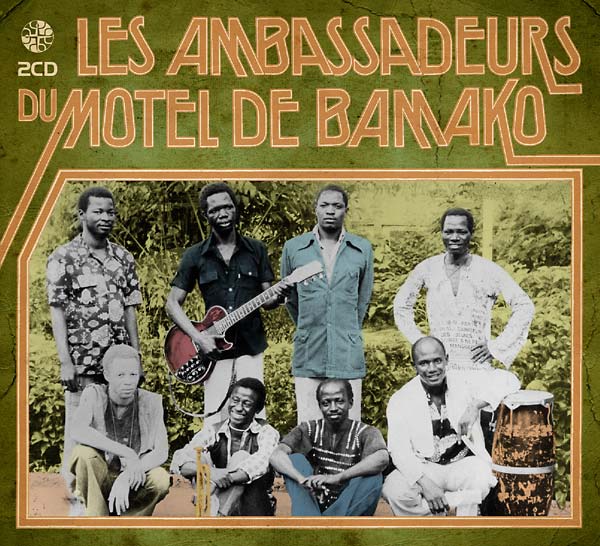 Les Ambassadeurs du Motel de Bamako Music CD