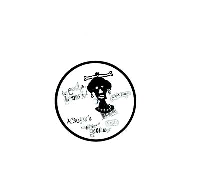 LES GEORGES LENINGRAD - Supa Doopa Remix [Vinyl] Vinyl Record