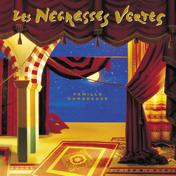 LES NEGRESSES VERTES - Famille Nombreuse [Vinyl] Vinyl Record