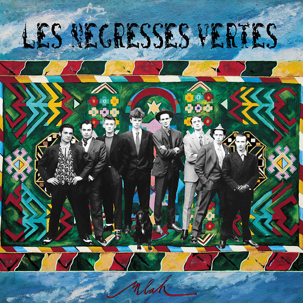 LES NEGRESSES VERTES - Mlah Vinyl Record