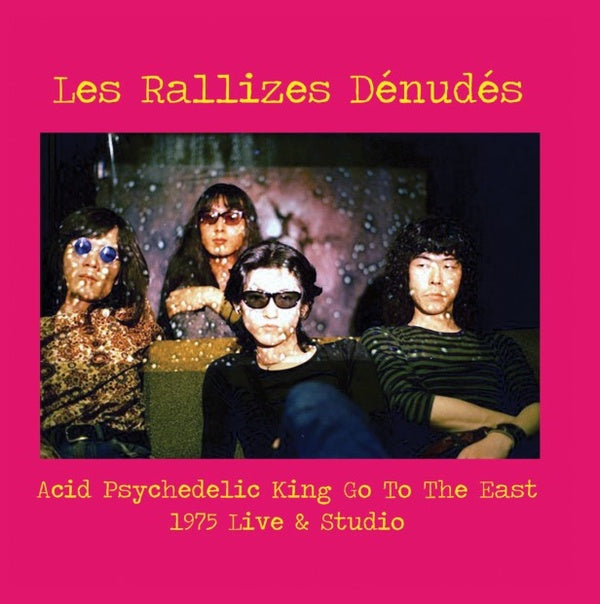 Acid Psychedelic King Go To The East [Vinyl] Vinyl Record