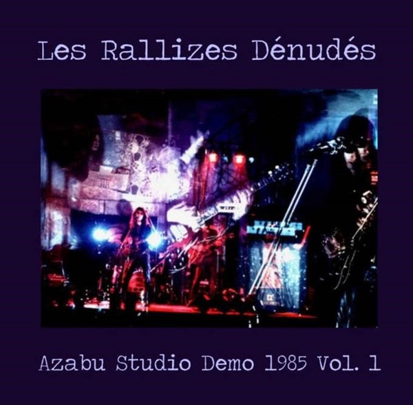 Azabu Studio Demo 1985 Vol. 1 Vinyl Record