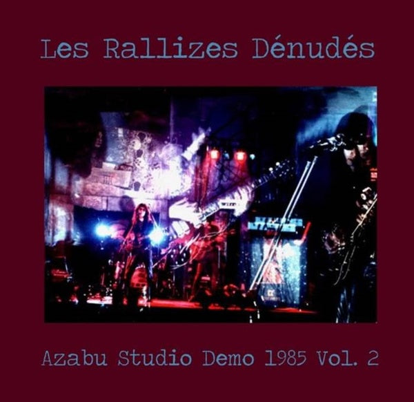LES RALLIZES DENUDES - Azabu Studio Demo 1985 Vol. 2 Vinyl Record