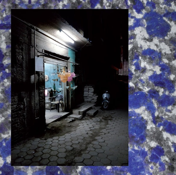 LETTERA 22 - Exposition of Clove Vinyl Record