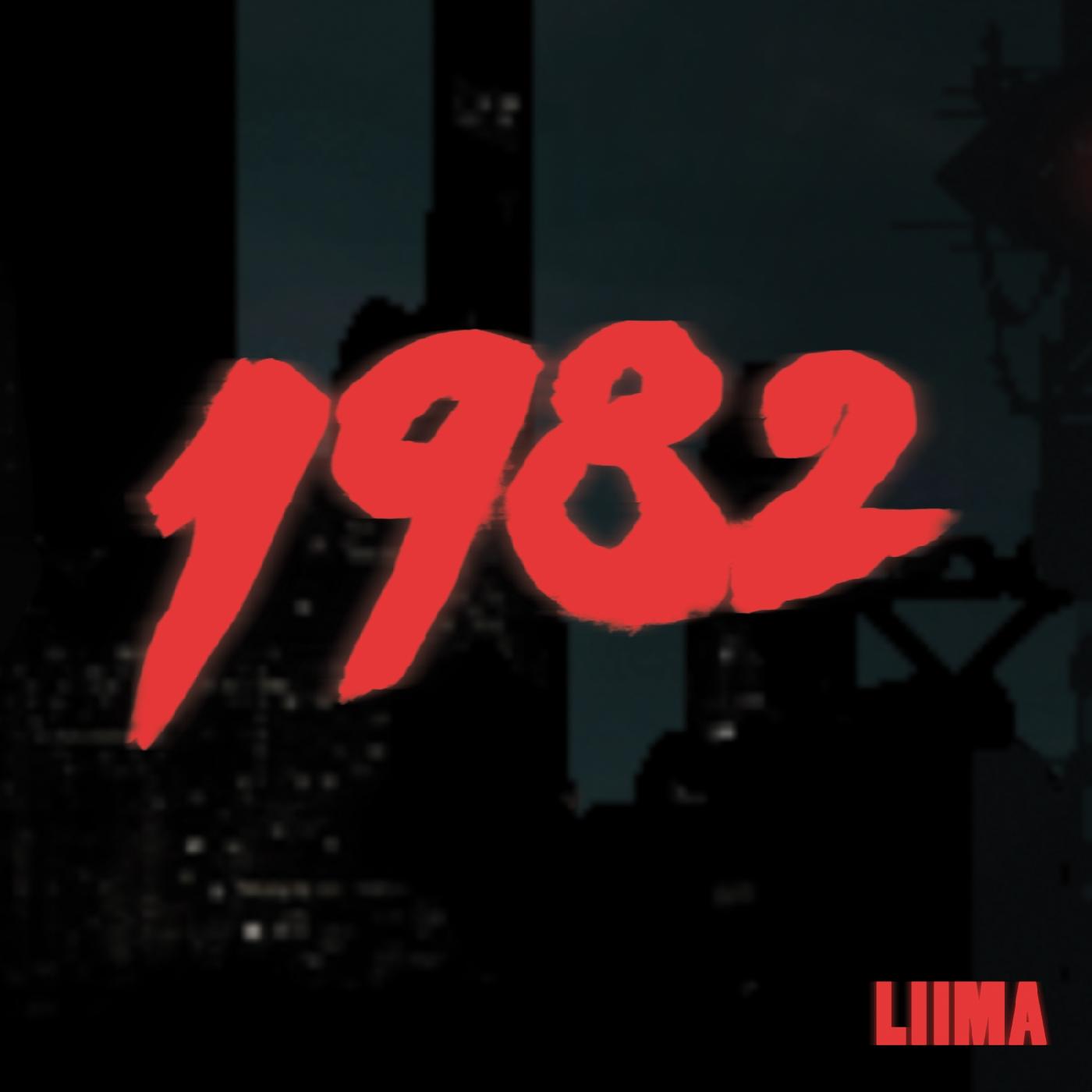 Liima - 1982 Vinyl Record