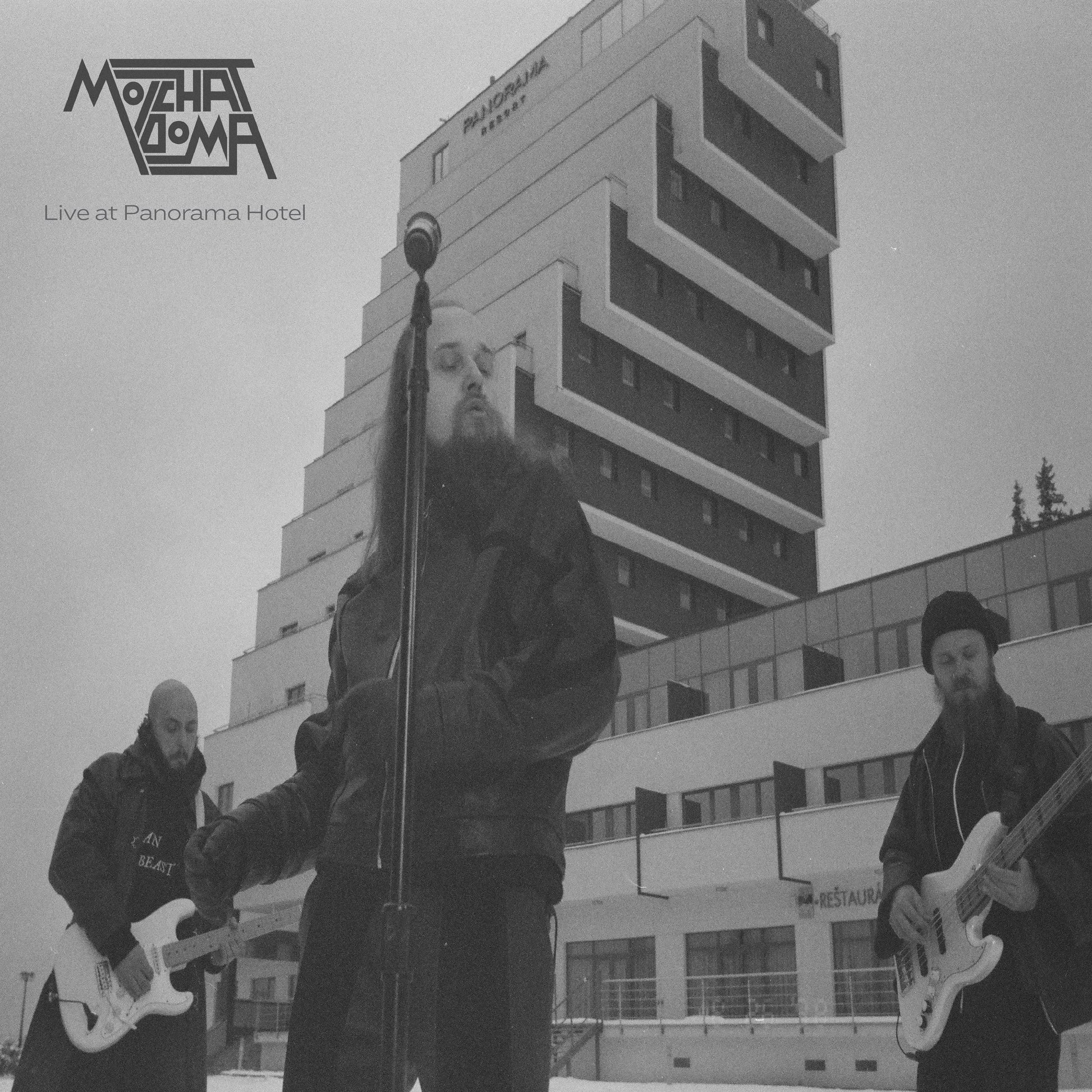 Live at Panorama Hotel (12" EP Burgundy) [Vinyl] Vinyl Record