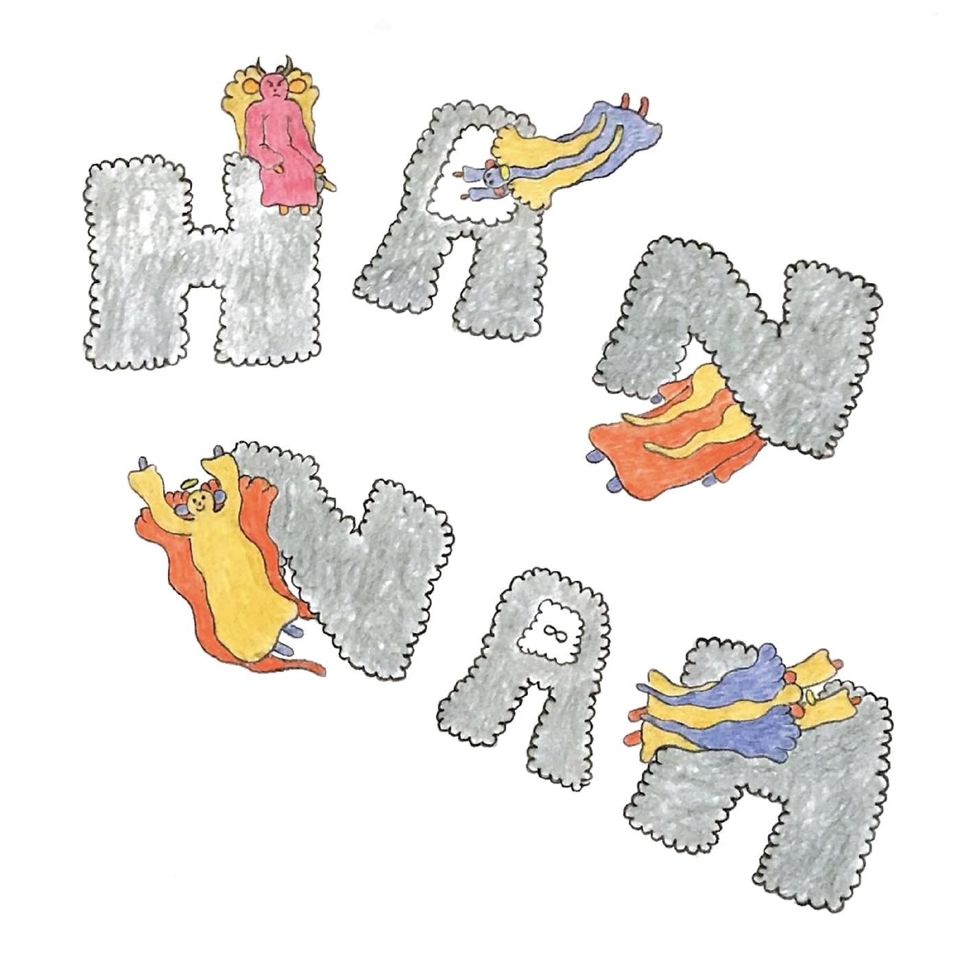 Hannah Vinyl Record