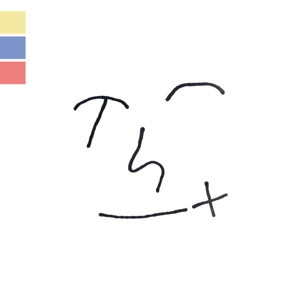 Thx Music CD