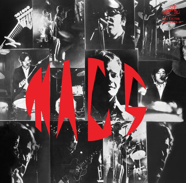 LOS MAC'S - Mac's Vinyl Record