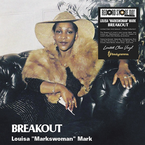 Breakout Vinyl Record