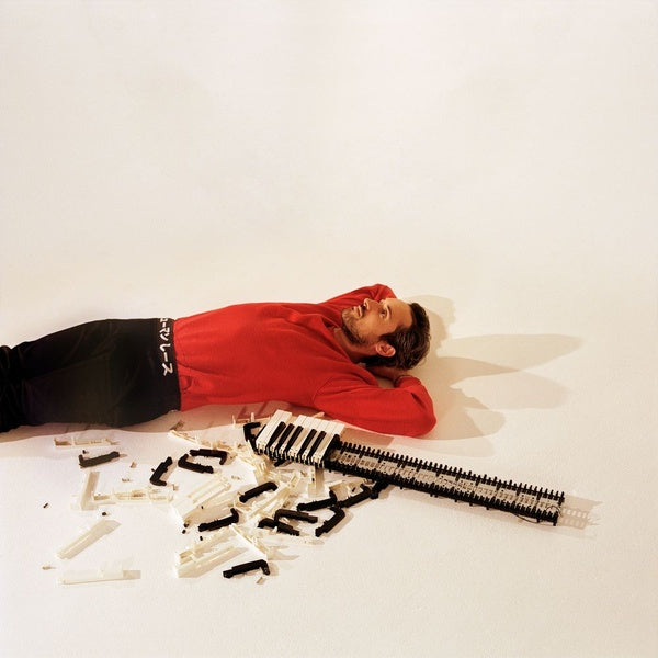 Piano Matinee Vinyl Record