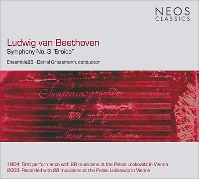 Symphony No. 3 ''Eroica''  Music CD